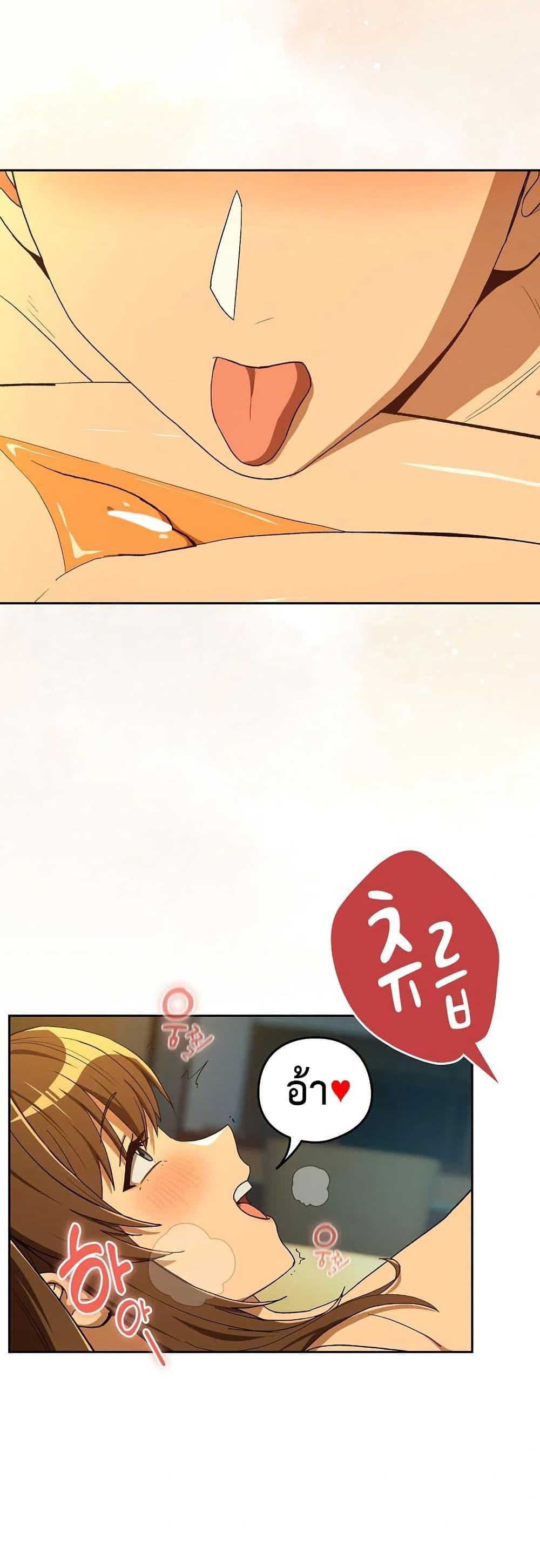 Doujin-Lc- อ่าน โดจิน มังฮวา เกาหลี ญี่ปุ่น จีน แปลไทย After Work Love ตอนที่ 1 2 3 4 5 6 7 8 9 10 11 12 13 14 ฟรี ไม่มีโฆษณา อ่าน โดจิน Manhwa เกาหลี ญี่ปุ่น จีน เรามีครบ คัดมาให้เน้นๆ โดจิน 18+ รับประกันความฟินโดย  Doujin Lc