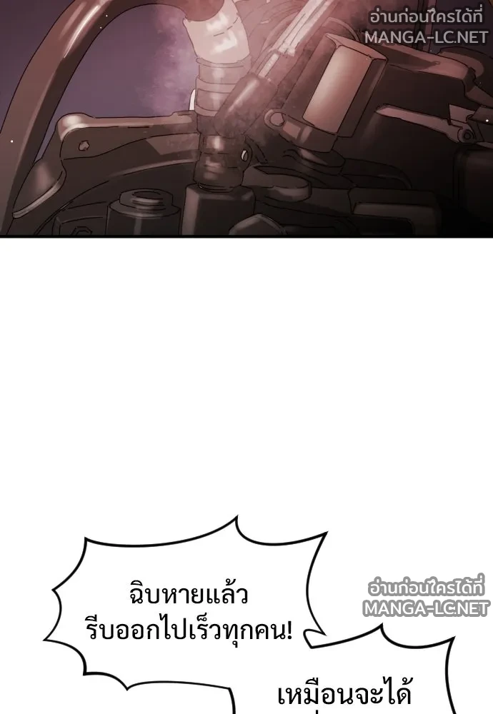 Manga-lc-com อ่านมังงะ อ่านการ์ตูน ออนไลน์ ฟรี วันดีคืนดี โซลก็ ตอนที่ 1 2 3 4 5 6 7 8 9 10 11 12 13 14 ฟรี ไม่มีโฆษณา Manga-lc - อ่าน มังงะ อ่าน การ์ตูน ออนไลน์ อ่านมังงะ ฟรี