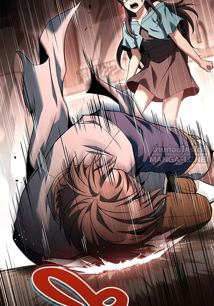 ครัวจอมเวท ตอนที่ 27 รูปที่ 90