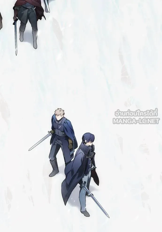 ราชินีจอมมาร ตอนที่ 7 รูปที่ 22