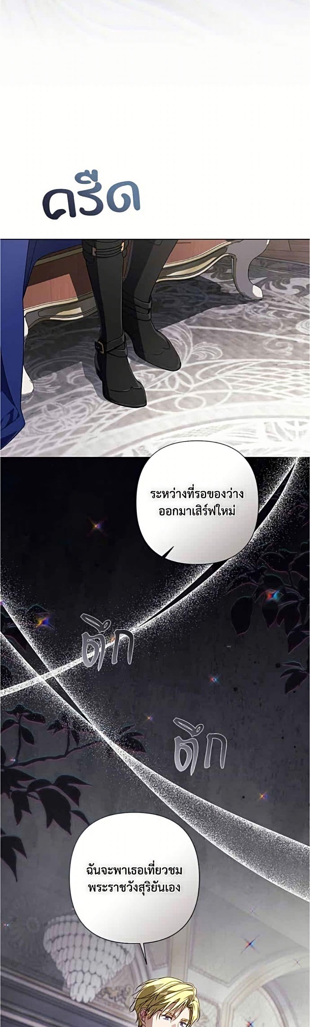 Manga-lc-com อ่านมังงะ อ่านการ์ตูน ออนไลน์ ฟรี Villainess Streamer ตอนที่ 1 2 3 4 5 6 7 8 9 10 11 12 13 14 ฟรี ไม่มีโฆษณา Manga-lc - อ่าน มังงะ อ่าน การ์ตูน ออนไลน์ อ่านมังงะ ฟรี