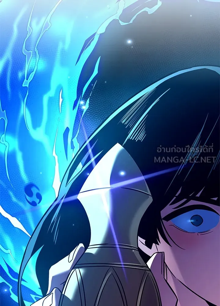 คืนแห่งโทแกบี ตอนที่ 31 รูปที่ 114