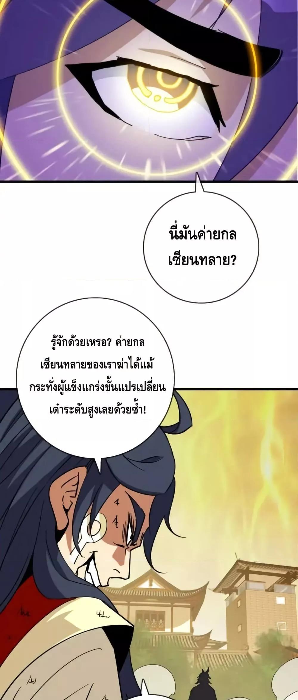 Manga-lc-com อ่านมังงะ อ่านการ์ตูน ออนไลน์ ฟรี CrazyLeveling ตอนที่ 1 2 3 4 5 6 7 8 9 10 11 12 13 14 ฟรี ไม่มีโฆษณา Manga-lc - อ่าน มังงะ อ่าน การ์ตูน ออนไลน์ อ่านมังงะ ฟรี