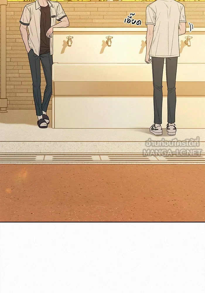 ปฏิบัติการรักวุ่นหัวใจ ตอนที่ 70 รูปที่ 120