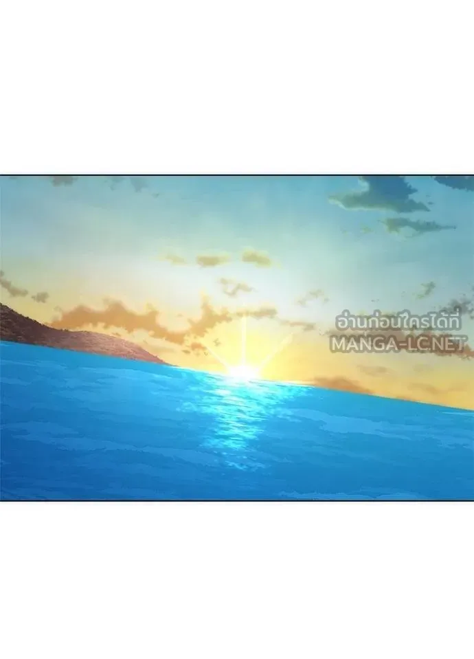 คืนแห่งโทแกบี ตอนที่ 62 รูปที่ 146