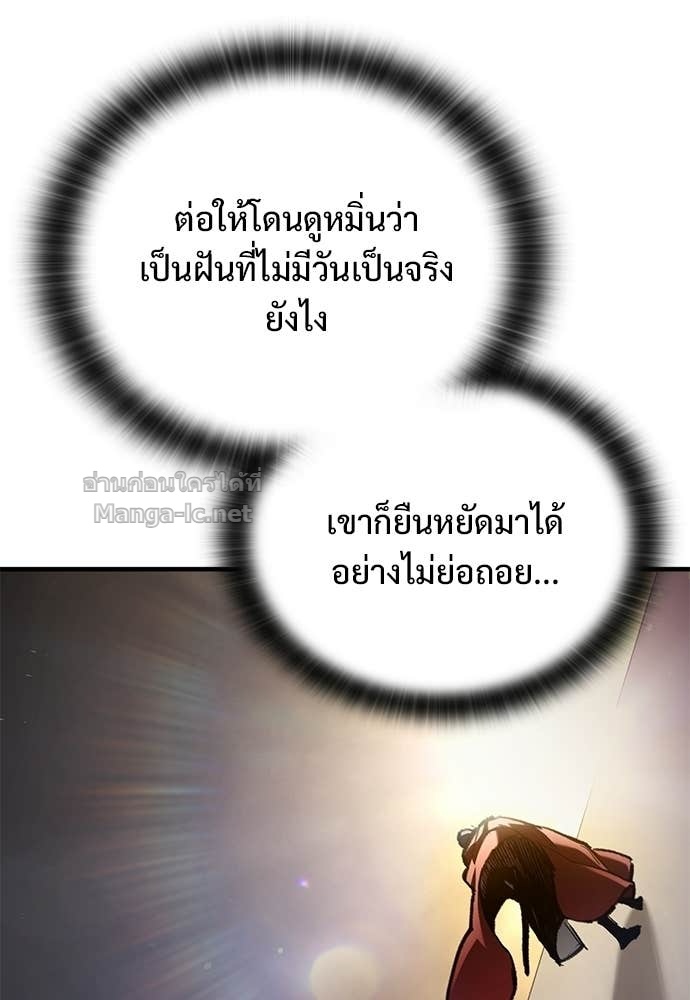 Doujin-Lc- อ่าน โดจิน มังฮวา เกาหลี ญี่ปุ่น จีน แปลไทย อัศวินวันเดียว ตอนที่ 1 2 3 4 5 6 7 8 9 10 11 12 13 14 ฟรี ไม่มีโฆษณา อ่าน โดจิน Manhwa เกาหลี ญี่ปุ่น จีน เรามีครบ คัดมาให้เน้นๆ โดจิน 18+ รับประกันความฟินโดย Doujin Lc