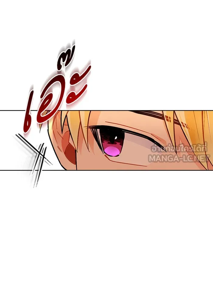 บุตรีดยุกขอไม่แต่งงานbrกับหนุ่มในฝัน ตอนที่ 12 รูปที่ 66