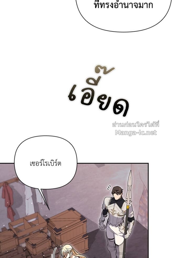 Doujin-Lc- อ่าน โดจิน มังฮวา เกาหลี ญี่ปุ่น จีน แปลไทย คิดว่าการบิดเบือนต้นฉบับ มันทำได้ง่าย ๆ หรือไง ตอนที่ 1 2 3 4 5 6 7 8 9 10 11 12 13 14 ฟรี ไม่มีโฆษณา อ่าน โดจิน Manhwa เกาหลี ญี่ปุ่น จีน เรามีครบ คัดมาให้เน้นๆ โดจิน 18+ รับประกันความฟินโดย Doujin Lc