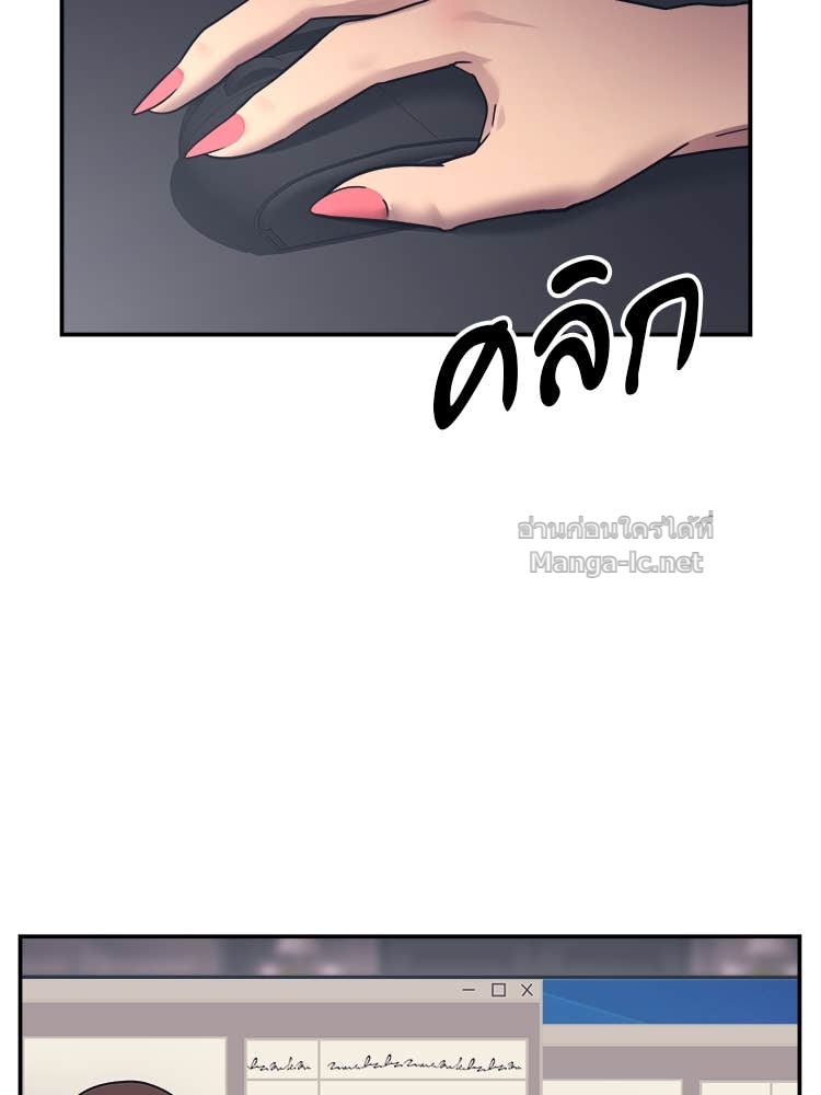 Doujin-Lc- อ่าน โดจิน มังฮวา เกาหลี ญี่ปุ่น จีน แปลไทย โคตรแกร่ง ตอนที่ 1 2 3 4 5 6 7 8 9 10 11 12 13 14 ฟรี ไม่มีโฆษณา อ่าน โดจิน Manhwa เกาหลี ญี่ปุ่น จีน เรามีครบ คัดมาให้เน้นๆ โดจิน 18+ รับประกันความฟินโดย Doujin Lc