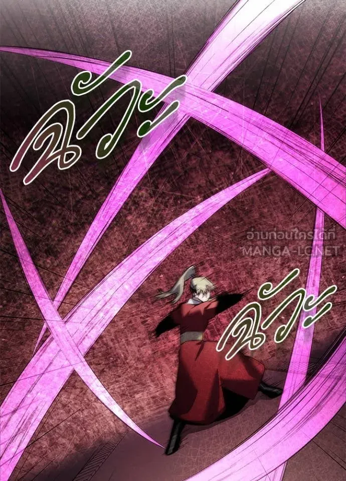 คืนแห่งโทแกบี ตอนที่ 78 รูปที่ 50