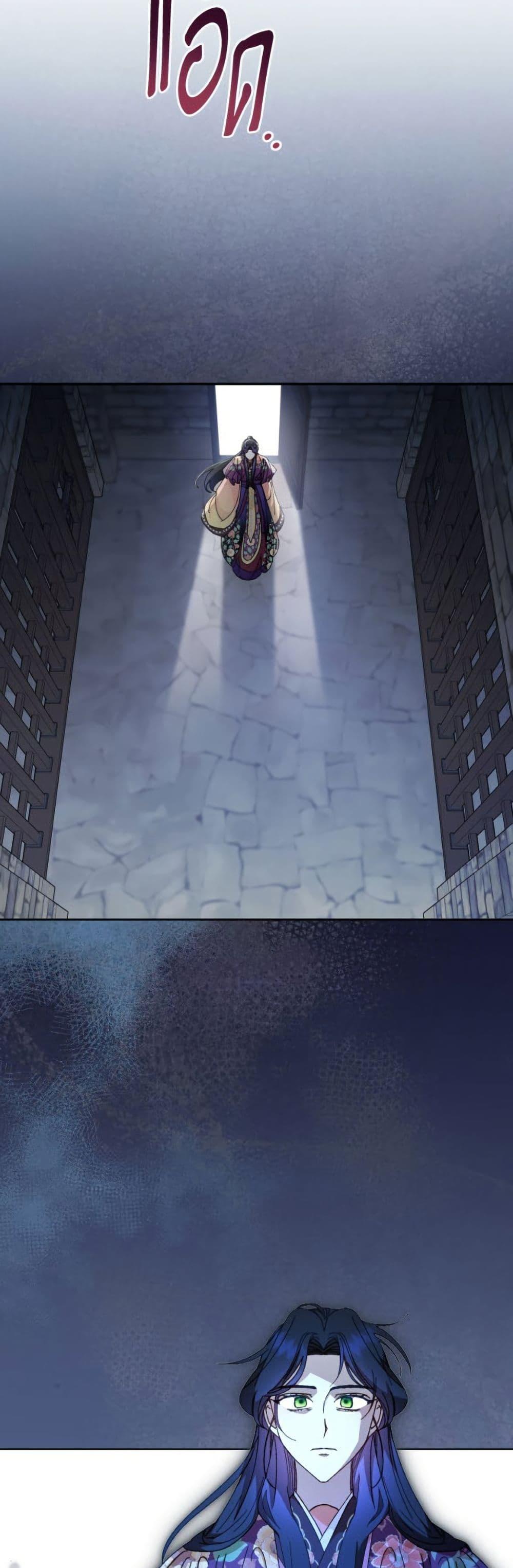 Manga-lc-com อ่านมังงะ อ่านการ์ตูน ออนไลน์ ฟรี The Baby Concubine Wants to Live Quietly ตอนที่ 1 2 3 4 5 6 7 8 9 10 11 12 13 14 ฟรี ไม่มีโฆษณา Manga-lc - อ่าน มังงะ อ่าน การ์ตูน ออนไลน์ อ่านมังงะ ฟรี