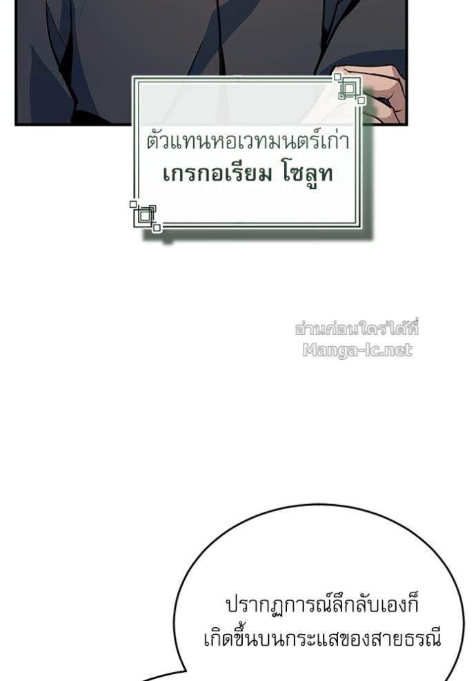 Doujin-Lc- อ่าน โดจิน มังฮวา เกาหลี ญี่ปุ่น จีน แปลไทย ศาสตราจารย์จำเป็นแห่งอะคาเดมี ตอนที่ 1 2 3 4 5 6 7 8 9 10 11 12 13 14 ฟรี ไม่มีโฆษณา อ่าน โดจิน Manhwa เกาหลี ญี่ปุ่น จีน เรามีครบ คัดมาให้เน้นๆ โดจิน 18+ รับประกันความฟินโดย Doujin Lc