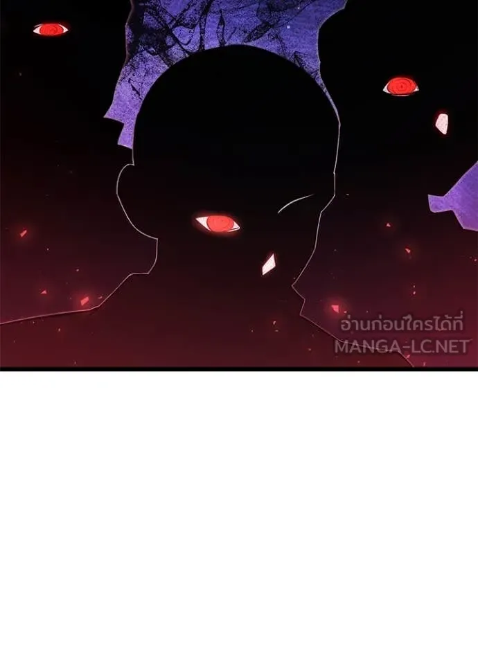 อัศวินดำล่าท้าเวลา ตอนที่ 113 รูปที่ 58