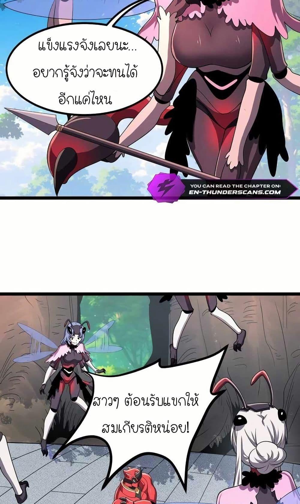 Manga-lc-com อ่านมังงะ อ่านการ์ตูน ออนไลน์ ฟรี My Clone is the Space Bug King ตอนที่ 1 2 3 4 5 6 7 8 9 10 11 12 13 14 ฟรี ไม่มีโฆษณา Manga-lc - อ่าน มังงะ อ่าน การ์ตูน ออนไลน์ อ่านมังงะ ฟรี