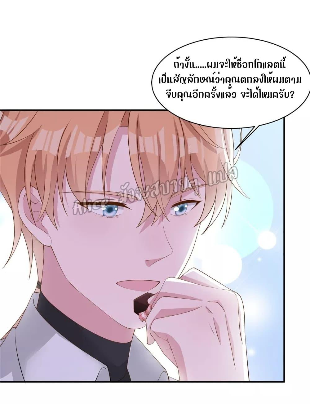 Manga-lc-com อ่านมังงะ อ่านการ์ตูน ออนไลน์ ฟรี ParanoidHiman ตอนที่ 1 2 3 4 5 6 7 8 9 10 11 12 13 14 ฟรี ไม่มีโฆษณา Manga-lc - อ่าน มังงะ อ่าน การ์ตูน ออนไลน์ อ่านมังงะ ฟรี