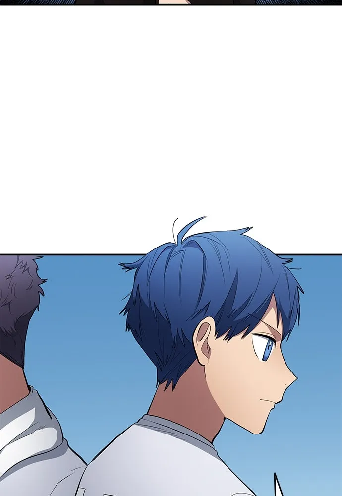 นักเตะแข้งสวรรค์ ตอนที่ 65 รูปที่ 86