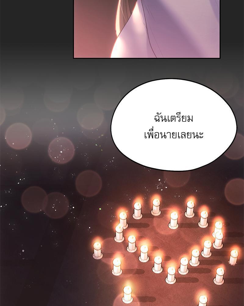 Doujin-Lc- อ่าน โดจิน มังฮวา เกาหลี ญี่ปุ่น จีน แปลไทย From Today My Favorite ตอนที่ 1 2 3 4 5 6 7 8 9 10 11 12 13 14 ฟรี ไม่มีโฆษณา อ่าน โดจิน Manhwa เกาหลี ญี่ปุ่น จีน เรามีครบ คัดมาให้เน้นๆ โดจิน 18+ รับประกันความฟินโดย  Doujin Lc