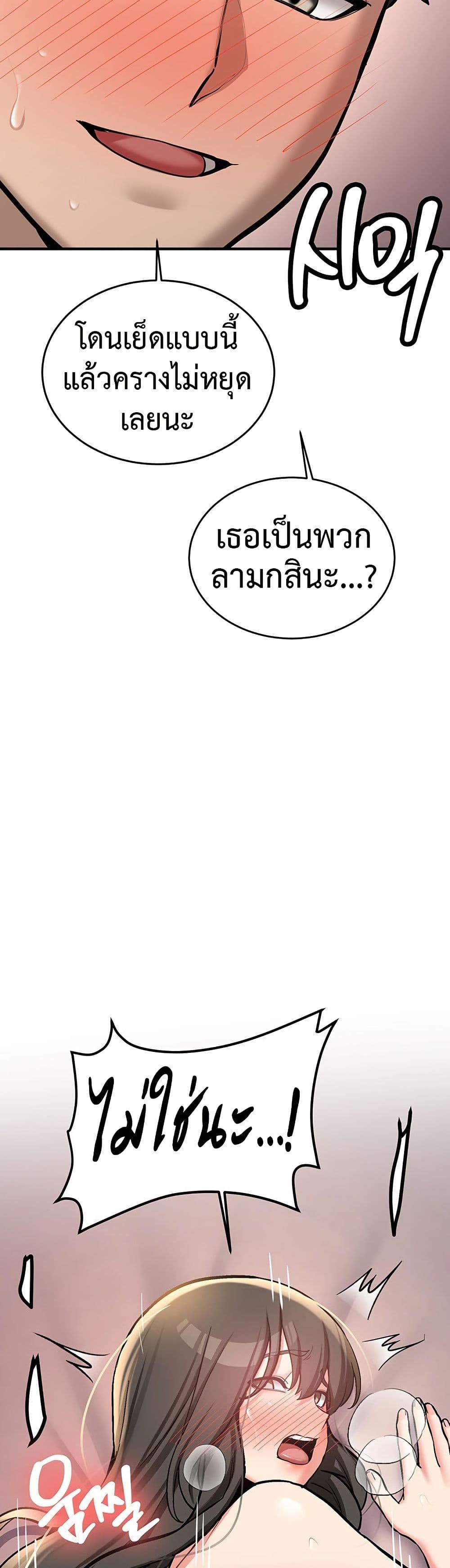 Doujin-Lc- อ่าน โดจิน มังฮวา เกาหลี ญี่ปุ่น จีน แปลไทย Pickup! ตอนที่ 1 2 3 4 5 6 7 8 9 10 11 12 13 14 ฟรี ไม่มีโฆษณา อ่าน โดจิน Manhwa เกาหลี ญี่ปุ่น จีน เรามีครบ คัดมาให้เน้นๆ โดจิน 18+ รับประกันความฟินโดย  Doujin Lc