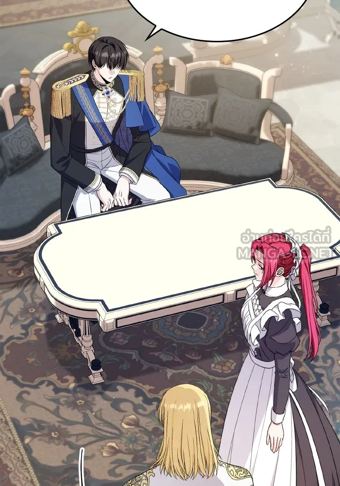 ทำแบบนี้ไม่ได้เพคะ องค์ชาย ตอนที่ 60 รูปที่ 72