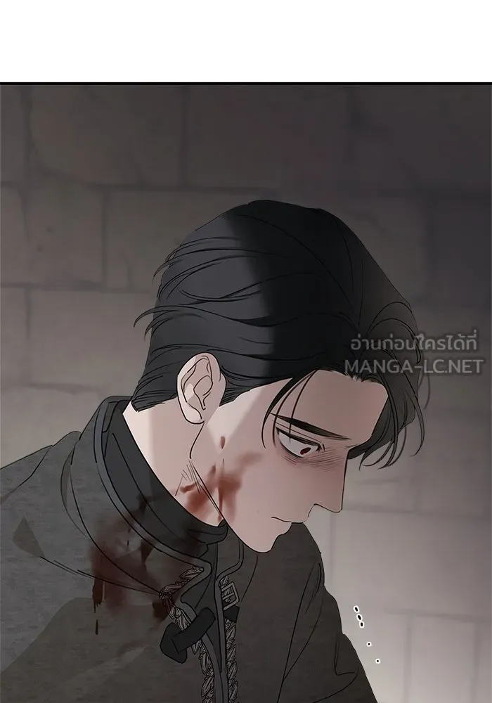 ครอบครัวสามีเห็นทีจะคลั่งรัก ตอนที่ 92 รูปที่ 30