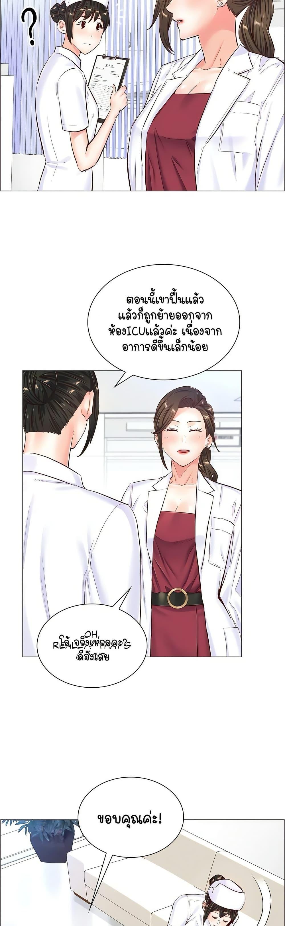 Doujin-Lc- อ่าน โดจิน มังฮวา เกาหลี ญี่ปุ่น จีน แปลไทย The Game Fatal ตอนที่ 1 2 3 4 5 6 7 8 9 10 11 12 13 14 ฟรี ไม่มีโฆษณา อ่าน โดจิน Manhwa เกาหลี ญี่ปุ่น จีน เรามีครบ คัดมาให้เน้นๆ โดจิน 18+ รับประกันความฟินโดย  Doujin Lc