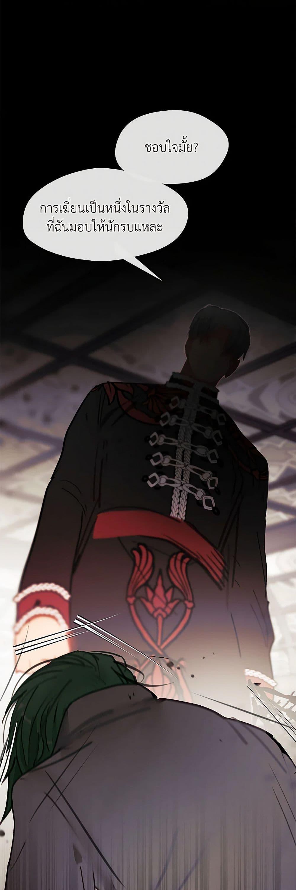 Manga-lc-com อ่านมังงะ อ่านการ์ตูน ออนไลน์ ฟรี Devoted to Diamond ตอนที่ 1 2 3 4 5 6 7 8 9 10 11 12 13 14 ฟรี ไม่มีโฆษณา Manga-lc - อ่าน มังงะ อ่าน การ์ตูน ออนไลน์ อ่านมังงะ ฟรี