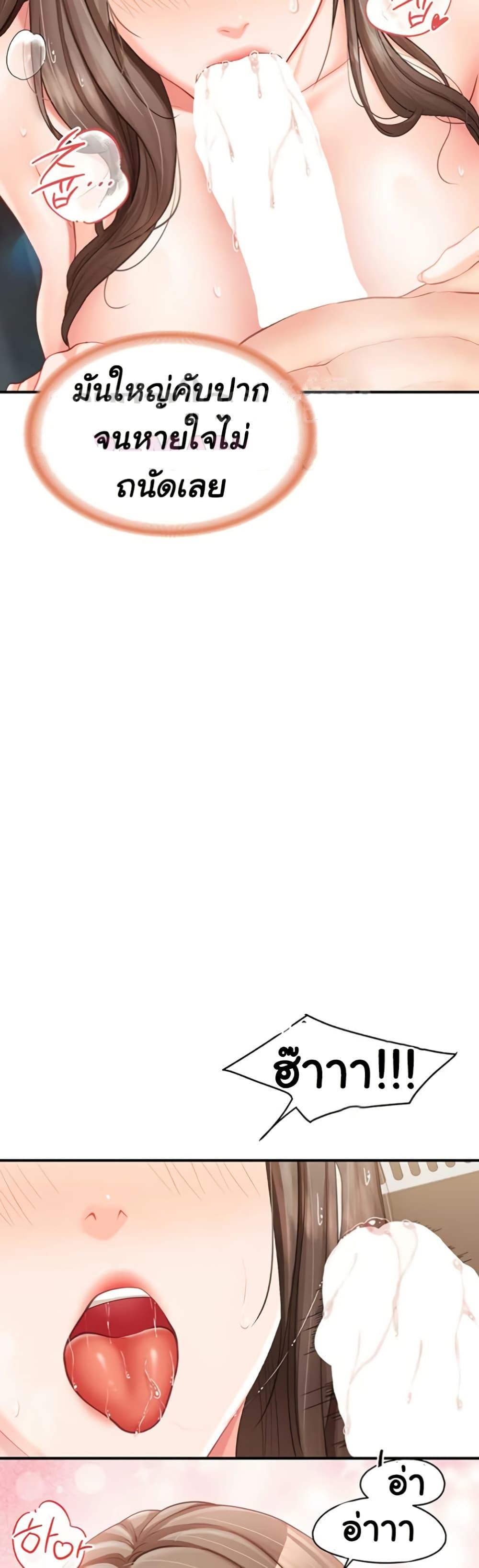 Doujin-Lc- อ่าน โดจิน มังฮวา เกาหลี ญี่ปุ่น จีน แปลไทย I am The Only ตอนที่ 1 2 3 4 5 6 7 8 9 10 11 12 13 14 ฟรี ไม่มีโฆษณา อ่าน โดจิน Manhwa เกาหลี ญี่ปุ่น จีน เรามีครบ คัดมาให้เน้นๆ โดจิน 18+ รับประกันความฟินโดย  Doujin Lc