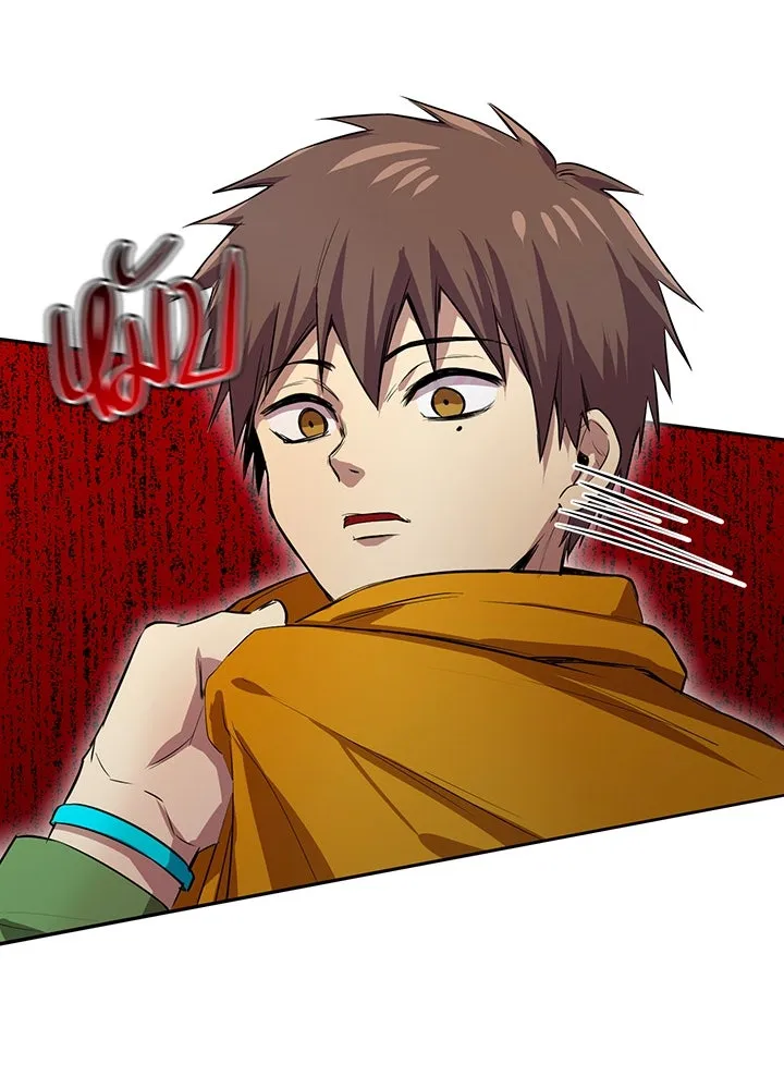 นักเลงกระจอกย้อนเวลามาทวงแค้น ตอนที่ 54 รูปที่ 31