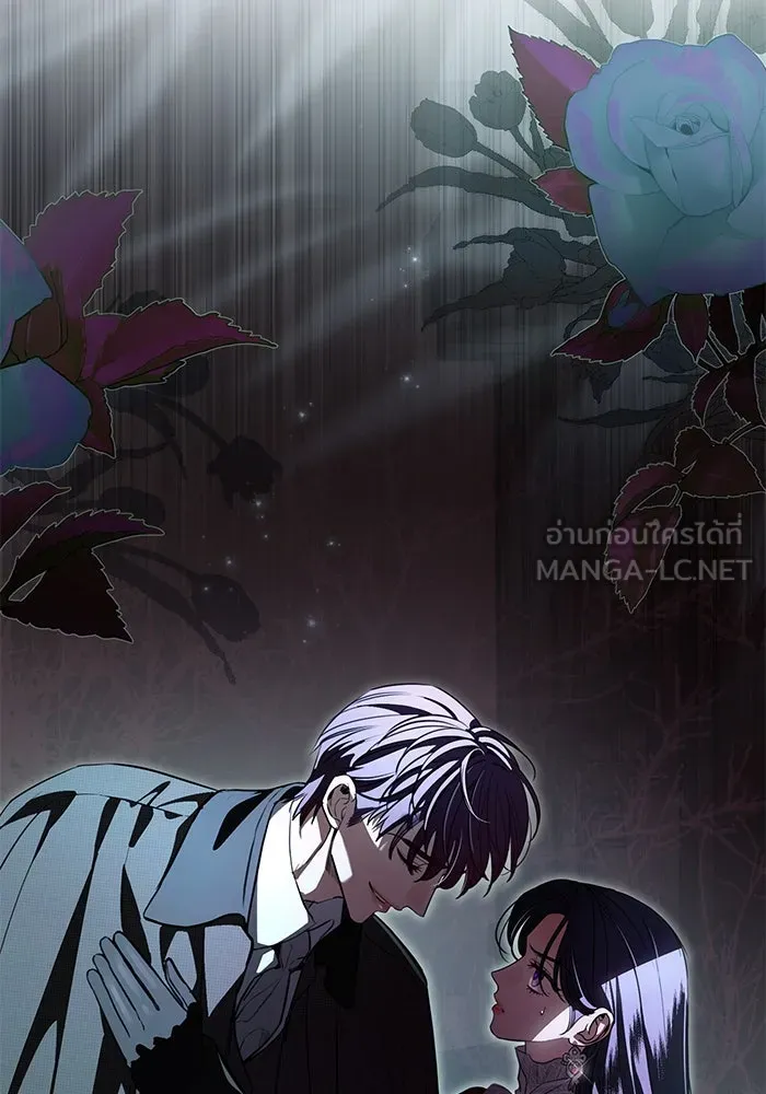 แด่ชู้รักของสามี ตอนที่ 68 รูปที่ 90