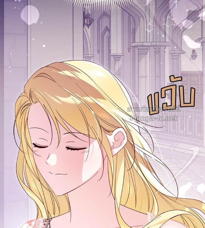 Doujin-Lc- อ่าน โดจิน มังฮวา เกาหลี ญี่ปุ่น จีน แปลไทย แกรนด์ดัชเชสล็อกมง ตอนที่ 1 2 3 4 5 6 7 8 9 10 11 12 13 14 ฟรี ไม่มีโฆษณา อ่าน โดจิน Manhwa เกาหลี ญี่ปุ่น จีน เรามีครบ คัดมาให้เน้นๆ โดจิน 18+ รับประกันความฟินโดย Doujin Lc