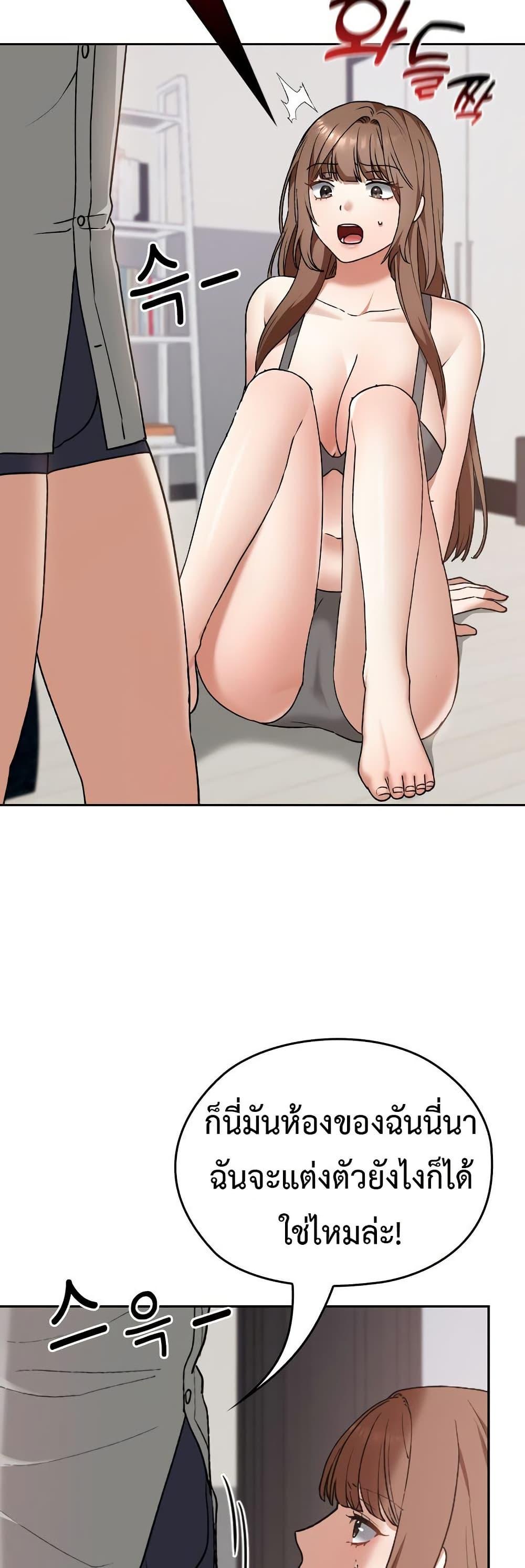 Doujin-Lc- อ่าน โดจิน มังฮวา เกาหลี ญี่ปุ่น จีน แปลไทย Keep It a Secret in School ตอนที่ 1 2 3 4 5 6 7 8 9 10 11 12 13 14 ฟรี ไม่มีโฆษณา อ่าน โดจิน Manhwa เกาหลี ญี่ปุ่น จีน เรามีครบ คัดมาให้เน้นๆ โดจิน 18+ รับประกันความฟินโดย  Doujin Lc