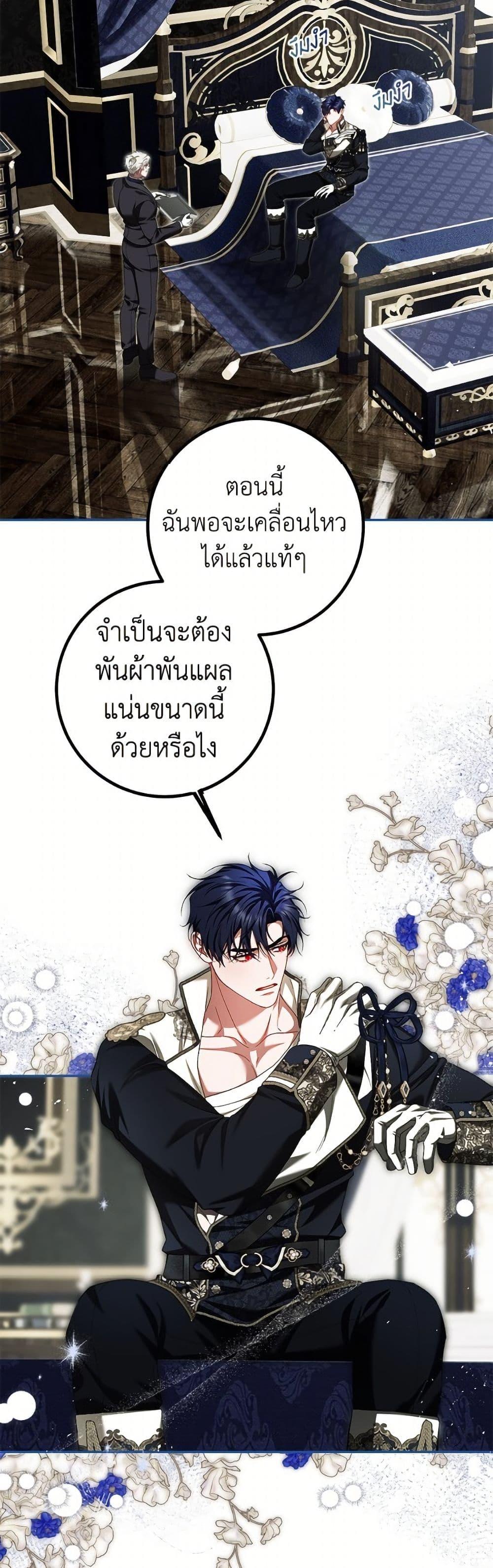 Manga-lc-com อ่านมังงะ อ่านการ์ตูน ออนไลน์ ฟรี Limited Extra time ตอนที่ 1 2 3 4 5 6 7 8 9 10 11 12 13 14 ฟรี ไม่มีโฆษณา Manga-lc - อ่าน มังงะ อ่าน การ์ตูน ออนไลน์ อ่านมังงะ ฟรี