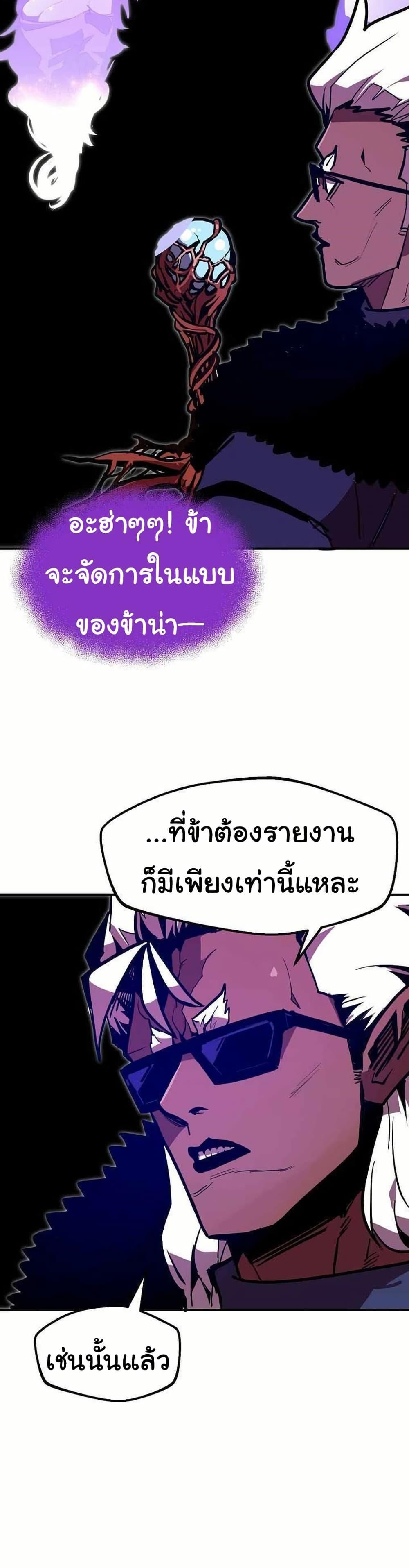 Manga-lc-com อ่านมังงะ อ่านการ์ตูน ออนไลน์ ฟรี Worthless Regression ตอนที่ 1 2 3 4 5 6 7 8 9 10 11 12 13 14 ฟรี ไม่มีโฆษณา Manga-lc - อ่าน มังงะ อ่าน การ์ตูน ออนไลน์ อ่านมังงะ ฟรี