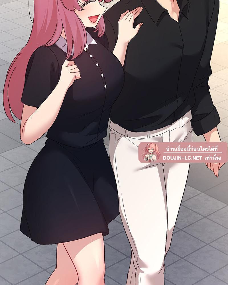 Doujin-Lc- อ่าน โดจิน มังฮวา เกาหลี ญี่ปุ่น จีน แปลไทย Playing On Hard Mode ตอนที่ 1 2 3 4 5 6 7 8 9 10 11 12 13 14 ฟรี ไม่มีโฆษณา อ่าน โดจิน Manhwa เกาหลี ญี่ปุ่น จีน เรามีครบ คัดมาให้เน้นๆ โดจิน 18+ รับประกันความฟินโดย  Doujin Lc