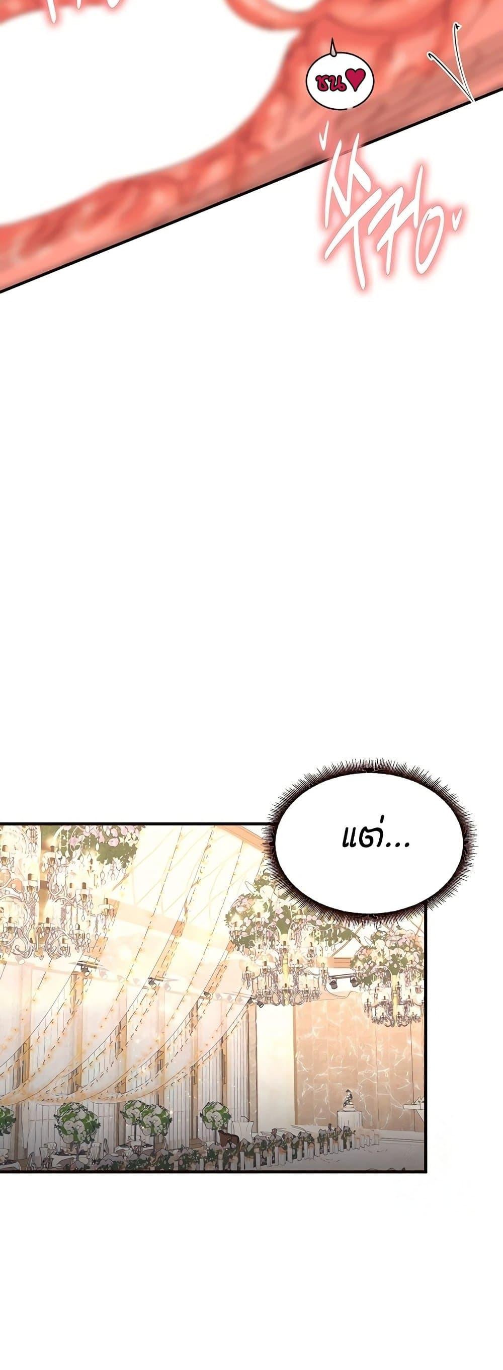 Doujin-Lc- อ่าน โดจิน มังฮวา เกาหลี ญี่ปุ่น จีน แปลไทย An Introduction to MILFs ตอนที่ 1 2 3 4 5 6 7 8 9 10 11 12 13 14 ฟรี ไม่มีโฆษณา อ่าน โดจิน Manhwa เกาหลี ญี่ปุ่น จีน เรามีครบ คัดมาให้เน้นๆ โดจิน 18+ รับประกันความฟินโดย  Doujin Lc