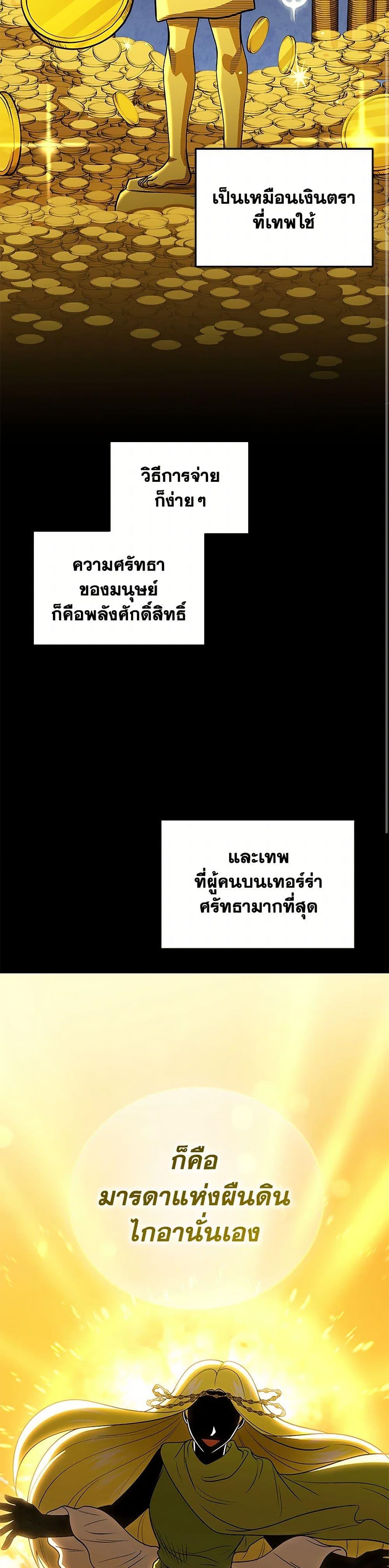 Manga-lc-com อ่านมังงะ อ่านการ์ตูน ออนไลน์ ฟรี Bizarre Restaurant ตอนที่ 1 2 3 4 5 6 7 8 9 10 11 12 13 14 ฟรี ไม่มีโฆษณา Manga-lc - อ่าน มังงะ อ่าน การ์ตูน ออนไลน์ อ่านมังงะ ฟรี