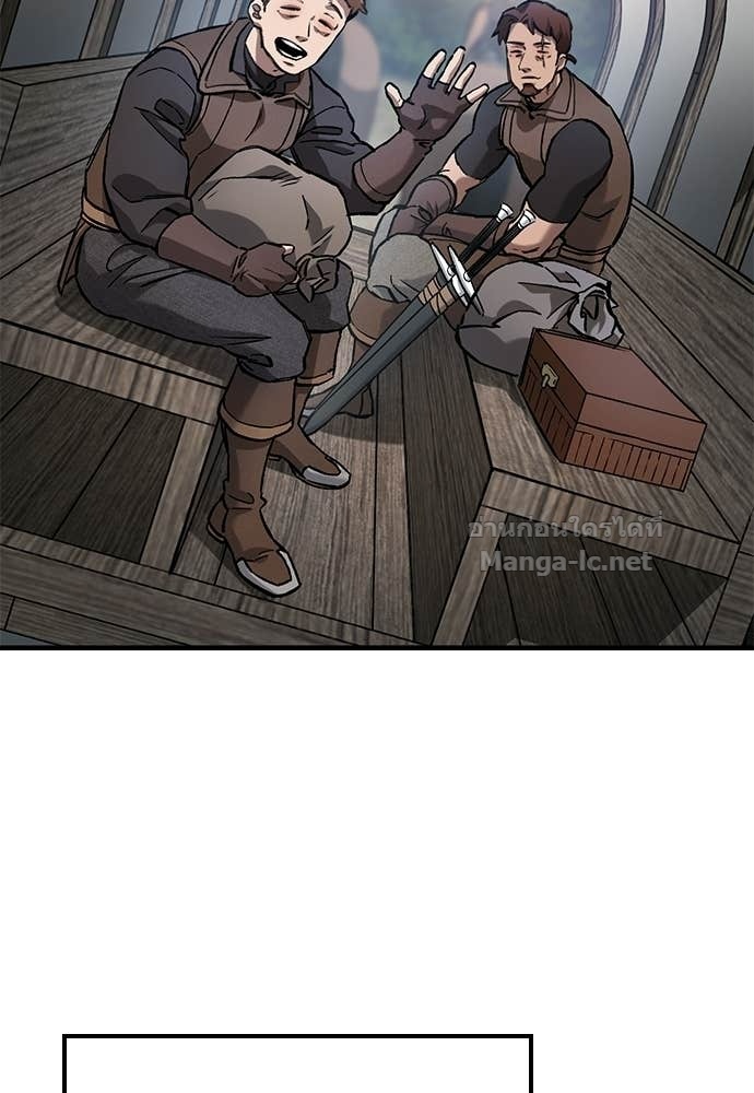 Doujin-Lc- อ่าน โดจิน มังฮวา เกาหลี ญี่ปุ่น จีน แปลไทย อัศวินวันเดียว ตอนที่ 1 2 3 4 5 6 7 8 9 10 11 12 13 14 ฟรี ไม่มีโฆษณา อ่าน โดจิน Manhwa เกาหลี ญี่ปุ่น จีน เรามีครบ คัดมาให้เน้นๆ โดจิน 18+ รับประกันความฟินโดย Doujin Lc