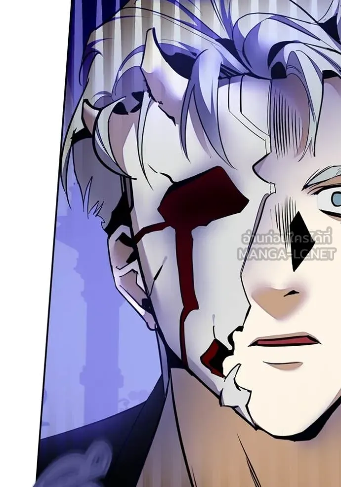 Return to Player ตอนที่ 210 รูปที่ 84