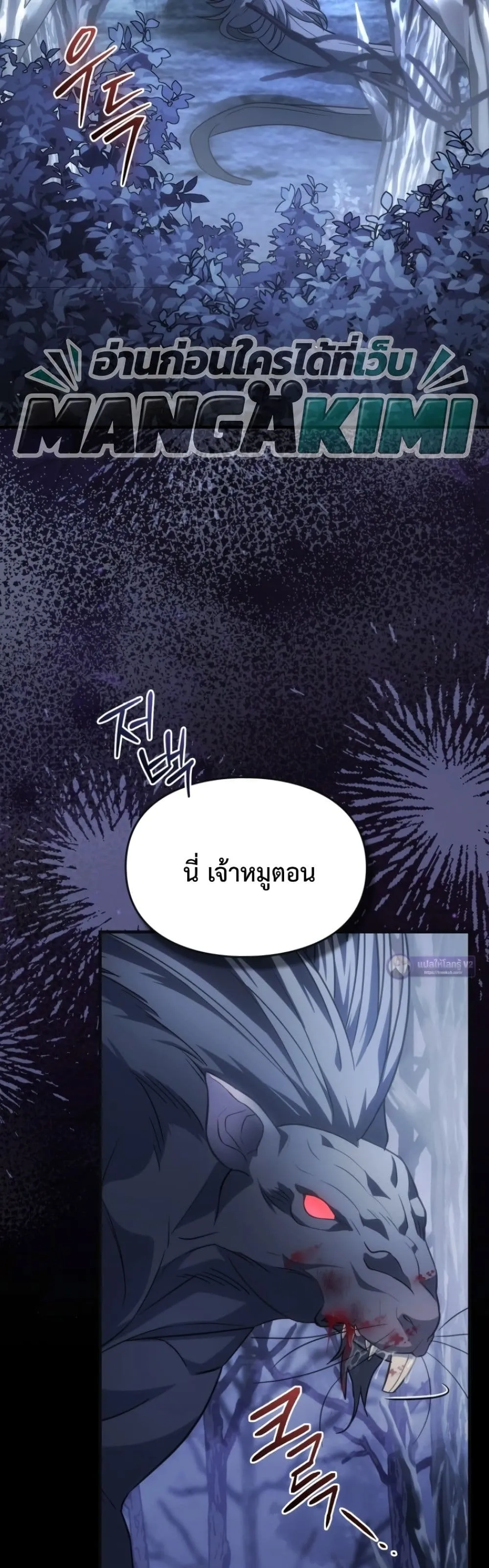 Manga-lc-com อ่านมังงะ อ่านการ์ตูน ออนไลน์ ฟรี Time Healer Ceres ตอนที่ 1 2 3 4 5 6 7 8 9 10 11 12 13 14 ฟรี ไม่มีโฆษณา Manga-lc - อ่าน มังงะ อ่าน การ์ตูน ออนไลน์ อ่านมังงะ ฟรี