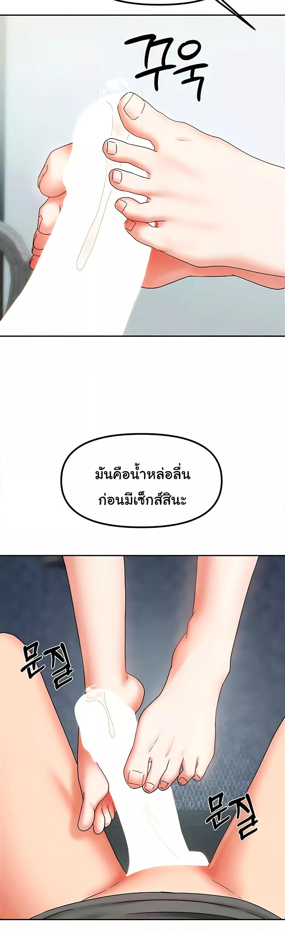Doujin-Lc- อ่าน โดจิน มังฮวา เกาหลี ญี่ปุ่น จีน แปลไทย Living With Two Households ตอนที่ 1 2 3 4 5 6 7 8 9 10 11 12 13 14 ฟรี ไม่มีโฆษณา อ่าน โดจิน Manhwa เกาหลี ญี่ปุ่น จีน เรามีครบ คัดมาให้เน้นๆ โดจิน 18+ รับประกันความฟินโดย  Doujin Lc