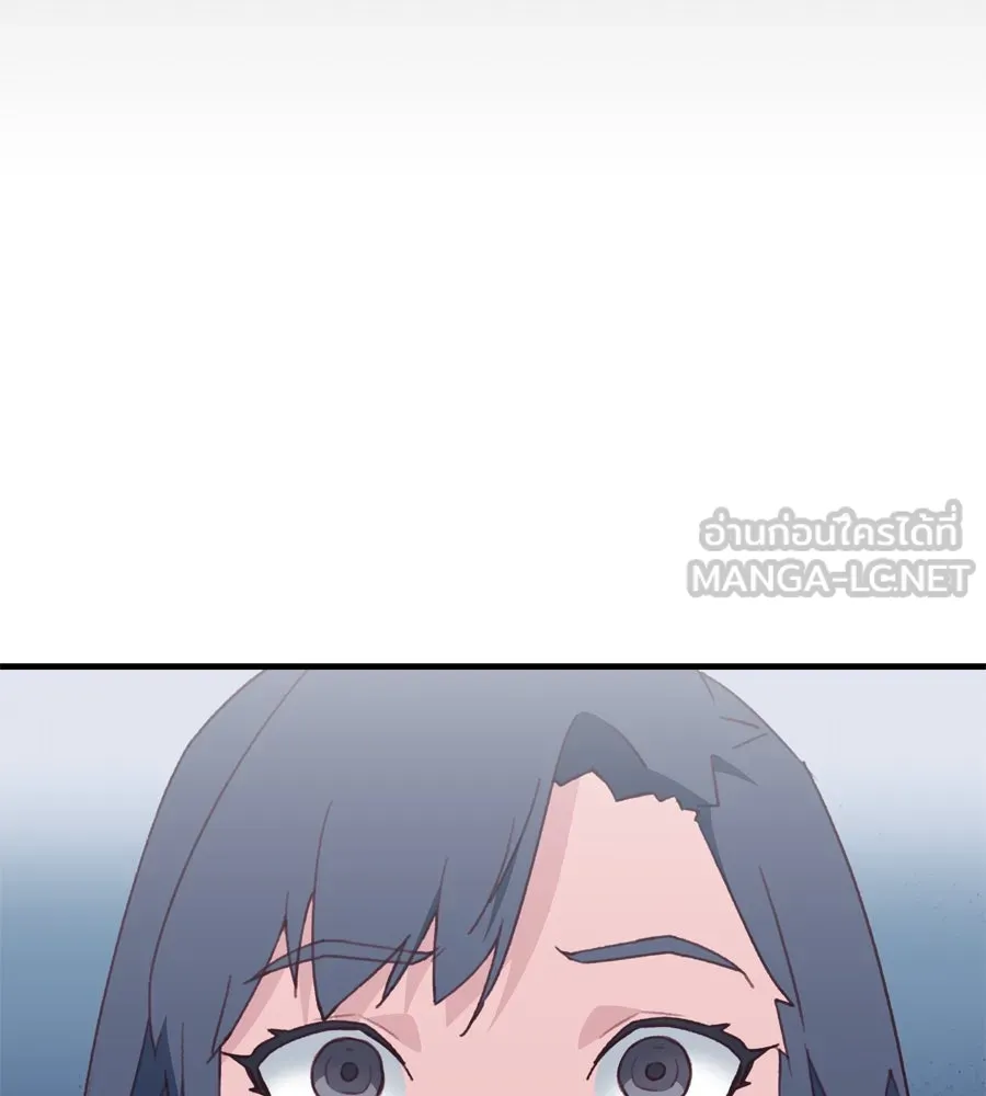 Spy House ตอนที่ 48 รูปที่ 126