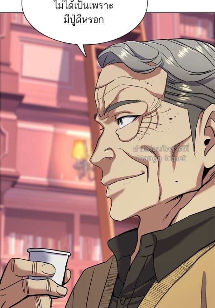 Doujin-Lc- อ่าน โดจิน มังฮวา เกาหลี ญี่ปุ่น จีน แปลไทย Reborn Rich ตอนที่ 1 2 3 4 5 6 7 8 9 10 11 12 13 14 ฟรี ไม่มีโฆษณา อ่าน โดจิน Manhwa เกาหลี ญี่ปุ่น จีน เรามีครบ คัดมาให้เน้นๆ โดจิน 18+ รับประกันความฟินโดย Doujin Lc