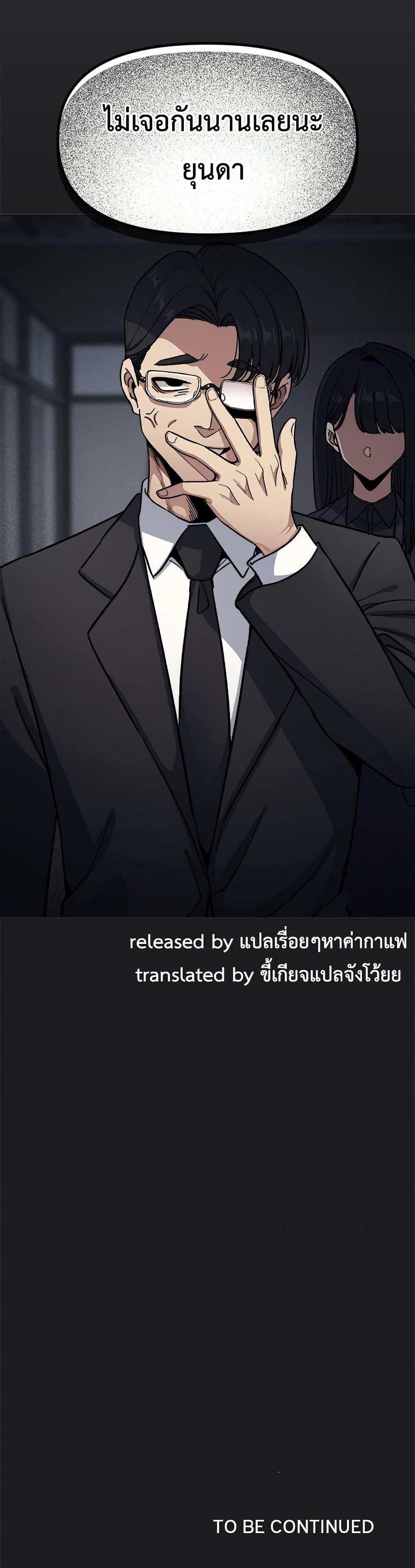 Doujin-Lc- อ่าน โดจิน มังฮวา เกาหลี ญี่ปุ่น จีน แปลไทย Stop Smoking ตอนที่ 1 2 3 4 5 6 7 8 9 10 11 12 13 14 ฟรี ไม่มีโฆษณา อ่าน โดจิน Manhwa เกาหลี ญี่ปุ่น จีน เรามีครบ คัดมาให้เน้นๆ โดจิน 18+ รับประกันความฟินโดย  Doujin Lc