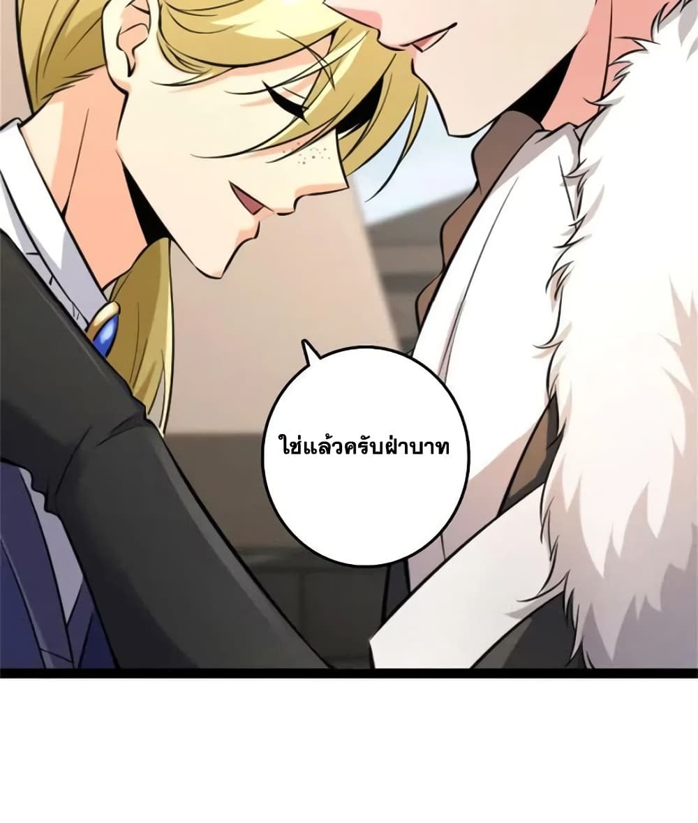 Manga-lc-com อ่านมังงะ อ่านการ์ตูน ออนไลน์ ฟรี Release That Witch ตอนที่ 1 2 3 4 5 6 7 8 9 10 11 12 13 14 ฟรี ไม่มีโฆษณา Manga-lc - อ่าน มังงะ อ่าน การ์ตูน ออนไลน์ อ่านมังงะ ฟรี
