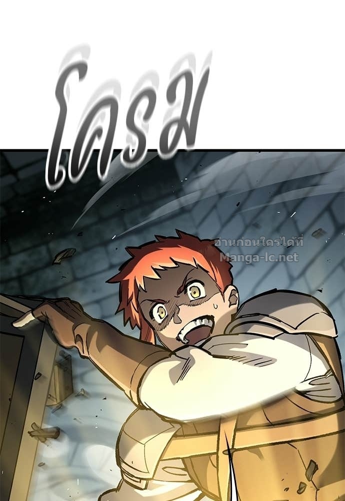 Doujin-Lc- อ่าน โดจิน มังฮวา เกาหลี ญี่ปุ่น จีน แปลไทย อัศวินวันเดียว ตอนที่ 1 2 3 4 5 6 7 8 9 10 11 12 13 14 ฟรี ไม่มีโฆษณา อ่าน โดจิน Manhwa เกาหลี ญี่ปุ่น จีน เรามีครบ คัดมาให้เน้นๆ โดจิน 18+ รับประกันความฟินโดย Doujin Lc