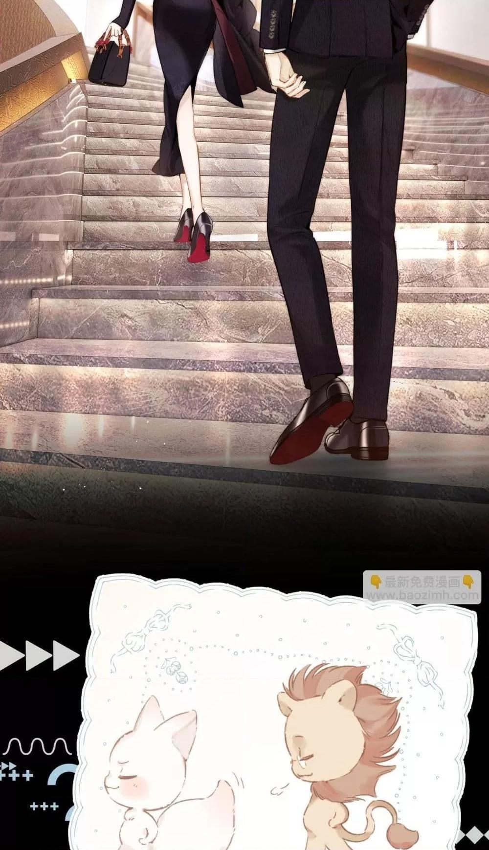 Manga-lc-com อ่านมังงะ อ่านการ์ตูน ออนไลน์ ฟรี AccidentalLove ตอนที่ 1 2 3 4 5 6 7 8 9 10 11 12 13 14 ฟรี ไม่มีโฆษณา Manga-lc - อ่าน มังงะ อ่าน การ์ตูน ออนไลน์ อ่านมังงะ ฟรี