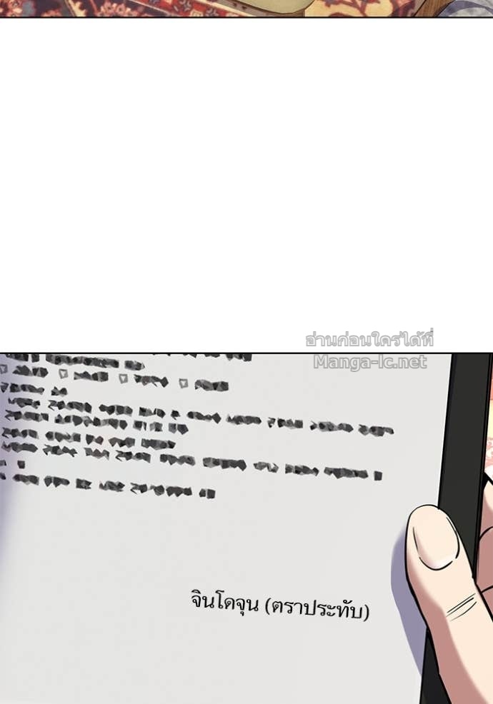 Doujin-Lc- อ่าน โดจิน มังฮวา เกาหลี ญี่ปุ่น จีน แปลไทย Reborn Rich ตอนที่ 1 2 3 4 5 6 7 8 9 10 11 12 13 14 ฟรี ไม่มีโฆษณา อ่าน โดจิน Manhwa เกาหลี ญี่ปุ่น จีน เรามีครบ คัดมาให้เน้นๆ โดจิน 18+ รับประกันความฟินโดย Doujin Lc