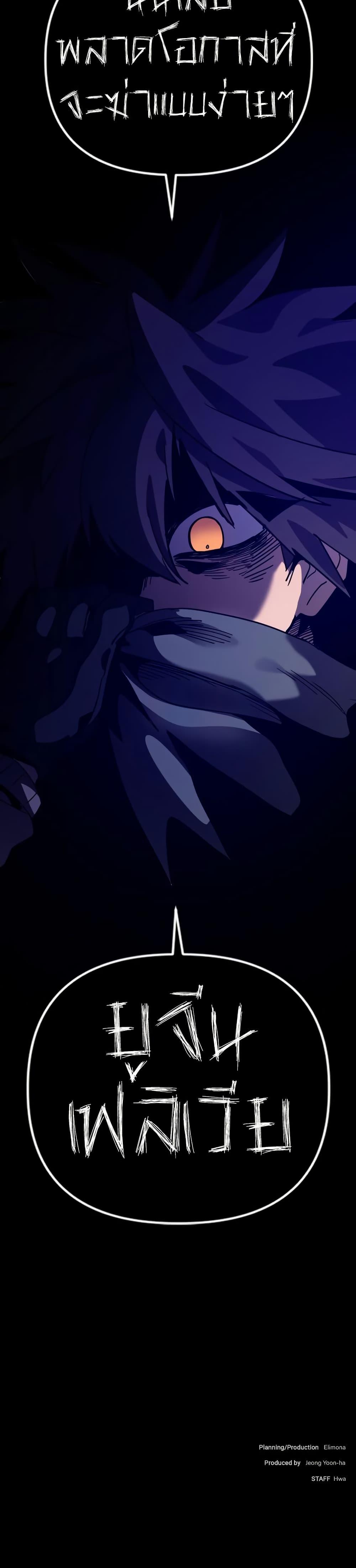 Manga-lc-com อ่านมังงะ อ่านการ์ตูน ออนไลน์ ฟรี The Second Life Is a Healing Life ตอนที่ 1 2 3 4 5 6 7 8 9 10 11 12 13 14 ฟรี ไม่มีโฆษณา Manga-lc - อ่าน มังงะ อ่าน การ์ตูน ออนไลน์ อ่านมังงะ ฟรี