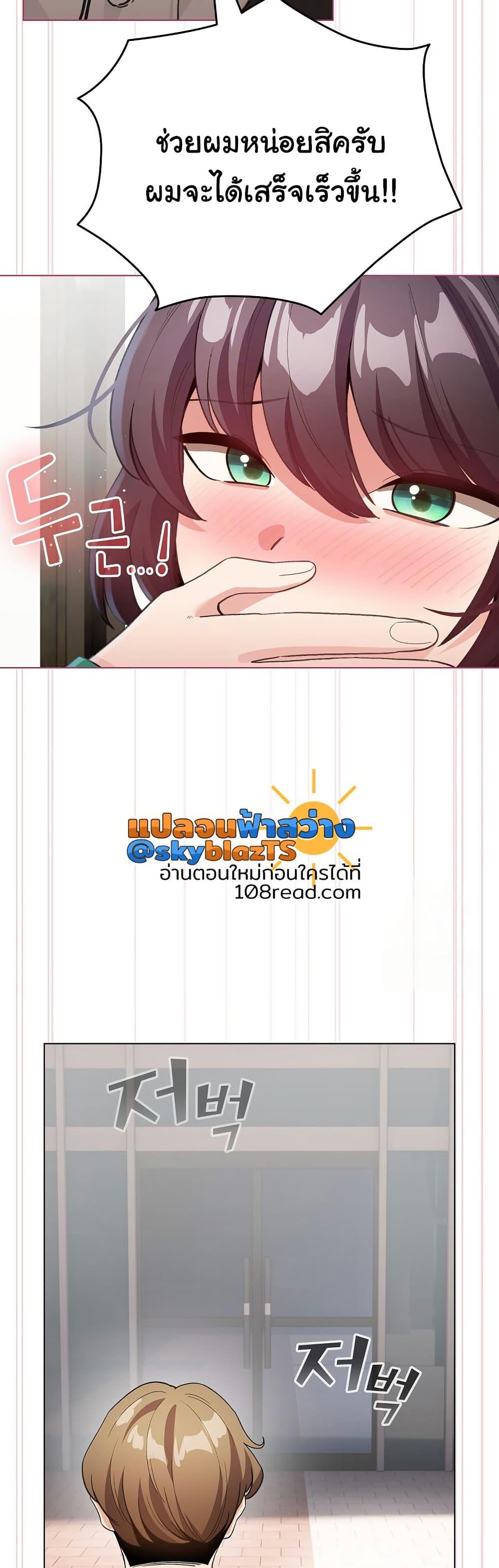 Doujin-Lc- อ่าน โดจิน มังฮวา เกาหลี ญี่ปุ่น จีน แปลไทย I Became a Pornhwa NPC ตอนที่ 1 2 3 4 5 6 7 8 9 10 11 12 13 14 ฟรี ไม่มีโฆษณา อ่าน โดจิน Manhwa เกาหลี ญี่ปุ่น จีน เรามีครบ คัดมาให้เน้นๆ โดจิน 18+ รับประกันความฟินโดย  Doujin Lc