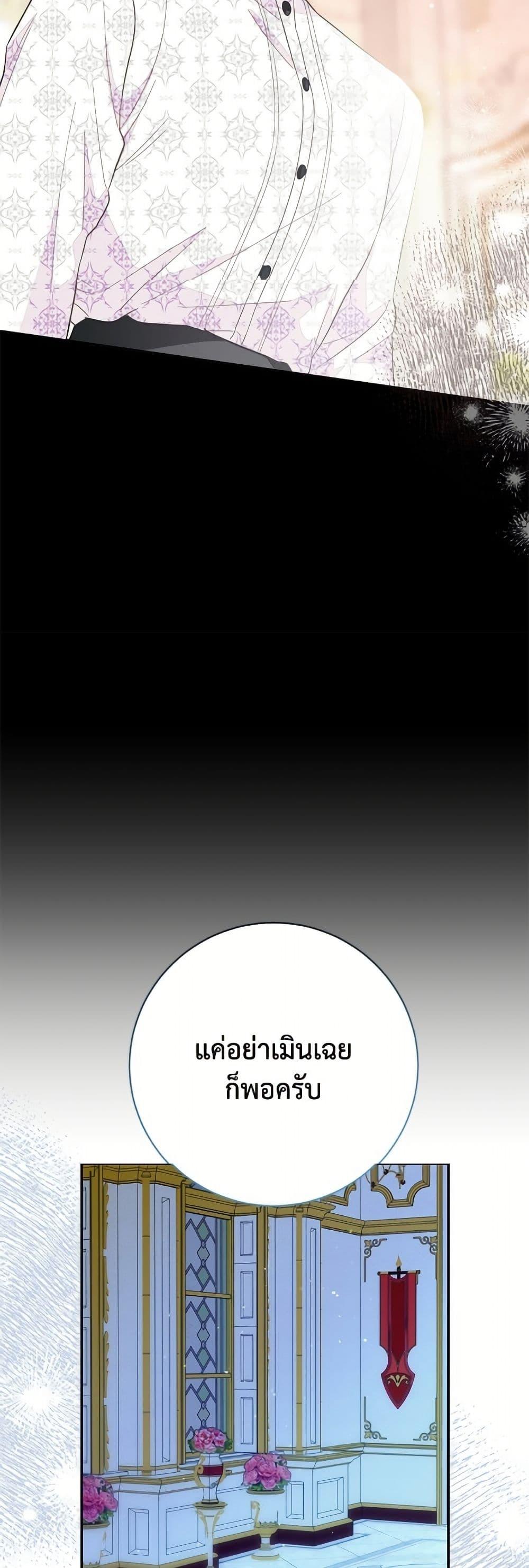 Manga-lc-com อ่านมังงะ อ่านการ์ตูน ออนไลน์ ฟรี The Bad Ending Of The Otome Game ตอนที่ 1 2 3 4 5 6 7 8 9 10 11 12 13 14 ฟรี ไม่มีโฆษณา Manga-lc - อ่าน มังงะ อ่าน การ์ตูน ออนไลน์ อ่านมังงะ ฟรี